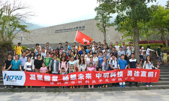 2015�������Ƽ����Ρ������^���i���|(zh��)�����^