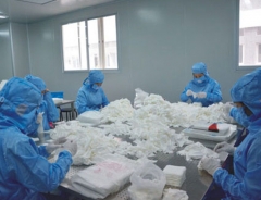 �ټ�����܇�g���I(y��)���a(ch��n)�o�m�����o�m�����������ֵȃ����ҺĲ�